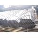 Strong Hardness Stainless Steel Seamless Pipe 3/4 316L High Tensile Strength