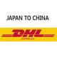 DHL Sea Freight Logistics , Sea Freight International Shipping JA CN