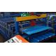 roofing sheet double layer tile machine