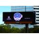 P8 Outdoor Fixed Installation Billboard Digital Full Color LED Display Screen
