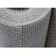 Rectangle Stainless Steel Crimped Wire Mesh , Fine Mesh Hardware Cloth