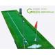Artificial golf greens / putting practice