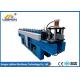 Metal Steel Cable Tray Roll Forming Machine , Full Automatic Cable Tray Making Machine