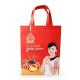 Printed Polypropylene Promotional Non Woven Shopping Bags Foldable Reusable