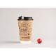 Brown Kraft Double Wall Paper Cups Biodegradable For Tea / Coffee