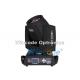Low Noise 200w Beam Moving Head Light Electronic Focus For Disco Bar Performance