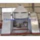 SZG Double Cone Vacuum Dryer With Rotary Atomization
