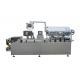 Fully Automatic 2.2kw Butter Packing Machine 0.6mpa