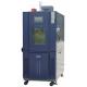 Low Humidity And Temperature 5°/5%RH Climatic Test Chamber With Low Noise Energy Saving