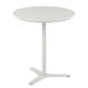 Metal Leg White ABS Top Side Livingroom End Table H26.59 Inch