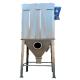 Filtration System Industrial Pulse Baghouse Dust Collector with 63m2 Filtration Area