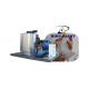 316 Stainless Steel Flake Ice Making Machine With Intelliget Fault Alarm