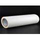 High Elastic TPU Hot Melt Adhesive Film Thermo 0.05mm Thickness For Textiles Fabric Clothes