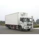 10-15 tons refrigerated refrigerator freezer cargo van truck for sale
