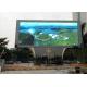 35W Pixel Pitch 10mm Outdoor Advertising LED Display Module Size 320mm*160mm