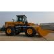 LG958L 5 Tons Wheel Loader 3m3 Rock Bucket with Cummins Engine 6CTAA8.3-C215 ZF4WG200 for option