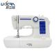 18W Multifunction Household Sewing Machine with Overall Dimensions of 384X153X247MM
