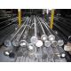 Diameters 32mm Alloy Steel Round Bar Stock BS Standard Wear Resistance