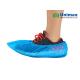 LDPE HDPE Disposable Non Woven Shoes Cover Waterproof