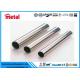 Dimensional Stable Anodes Seamless Steel Tube , Grade 1 Titanium Suppressor Tube