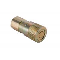 IATF16949 Steel Flat Face Coupler , 0.25'' Flat Face Quick Disconnect