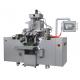 Omega Three Automatic Softgel Encapsulation Machine With PLC Control