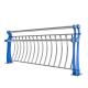 Modern Q235 Q345 Steel Highway Security Barrier Bridge Guardrail