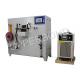 200W Off - line Laser Perforation Equipment High Speed 40m / min - 300m / min