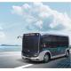 High Efficiency And Energy Saving Electric Bus TEG6530BEV 5.3 Meter City Bus