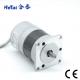 Multi Metal Brushless Dc Motor Nema 23 57mm 24V 56W 57BL03B-021