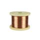 CuNi Copper Based Alloys Wire Low Heat Resistant For Low Voltage Circuit Breaker