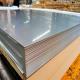 0.3mm-100mm 2205 Duplex Stainless Steel Plate With Mill Edge