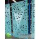 3d design Perforated Architectural aluminum facade laser cut for hotel  wall cladding