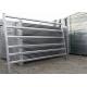 Sturdy and durable portable yard panels , cattle rail panels 2.4m length