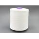Manufacturer Customized Wholesale 40/2 JMT Brand Spun Raw White Yarn