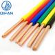 Building Wire Cable H05V-U H07V-U PVC Insulated Solid Wire