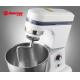 Industrial Cake Mixer Machine 0.3kw 0.5KG 220V With Overload Protection