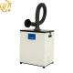 1 Filter Cartridge Portable Mobile Welding Dust Removal and Smoke Exhausting Device 1.1kw
