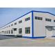 Durable Industrial Steel Structure Workshop Building Bending ISO9001