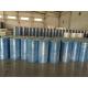 Durable Non Woven Polypropylene Roll , Anti Pull Melt Blown Nonwoven Fabric