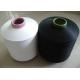 Weaving Use Flame Retardant Polyester Texturised Yarn 150D / 48F Raw & Black