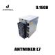Powerful Scrypt Antminer L7 9.16 3425W Power Consumption