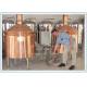 Industrial Fermentation Tank Small Beer Brewery Equipment Red Copper Material