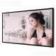 Outdoor High Brightness LCD Screen 2000 Nits Multi Touch 500 Cd/M² Brightness