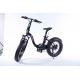 Black 20 Inch Electric Bike , Brushless Motor 36v Fat Wheel Electric Bike