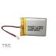 Rechargeable Polymer Lithium Ion Batteries GSP753040 3.7V 850mAh  Long Life
