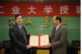NPU Held Appointment Ceremony for Aerospace Specialist Dr. Chen Xishu