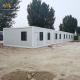 Fast Build Sandwich Panel Container House  Refugee Camp Living Container House