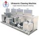 Industrial Size Ultrasonic Cleaner For Mechanical Parts Carburetors & Machine Parts