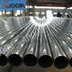 Nickel Iron Chromium Austenitic Alloy Stainless Steel Tube 2.4858 Incoloy 825 UNS N08825